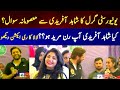 Shahid Afridi Funny Gupshup with University Student | Run Mureed Special Part 2