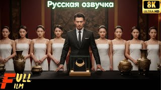 Парень шокирует всех, выставляя на аукцион своё самое ценное