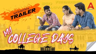 My College days webseries trailer | My college days trailer | Latest webseries trailer|AndhrodayamTV