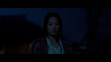 哭声／コクソン WEB予告（目撃者編）