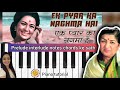 Ek pyar ka nagma hai piano tutorial notes chords prelude interlude shor prachis pianokeyboard
