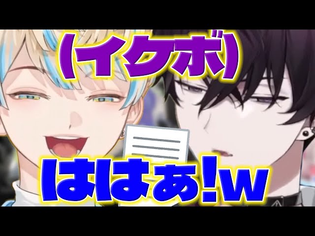 の*読様 佐伯イッテツ12枚 sddefault.jpg