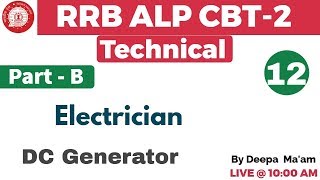 Class 12 ||#RRB ALP CBT-2 Technical | Electrician/Electronics | By ...