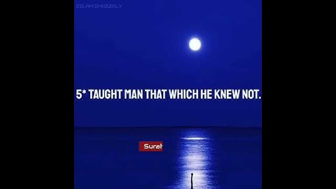 سورة العلق أحمد العجمي حالات واتس اب دينيه قرآن كريم
