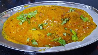 जब कोई भी हरी सब्जी नहीं तो झटपट ये सब्जी बनाये जिसे बार बार बनाएंगे -KOFTA CURRY-Sugandha R Kitchen