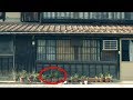 運気が下がる家の特徴!貧乏・不幸を招き寄せてしまう家の運気を上げる方法!置いてはいけないもは・・・