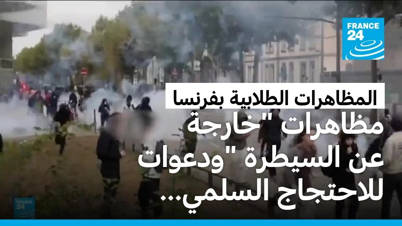 ������ ��� ����� ��������� �������� �� ������� ����� �������� ������
 - نشر قبل 20 دقيقة