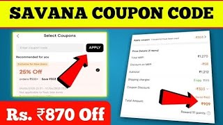 Savana App Coupon Code || Savana Coupon Code 2026 || Savana Coupon Today screenshot 5