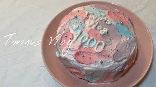 【vlog#19】韓国ケーキ｜センイルケーキ｜簡単スポンジケーキ｜おうちカフェ