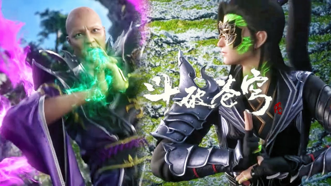 📍小医仙奋力对抗蝎毕岩使出血蝎魔皇!萧炎再次发动开山印重击蜈长老引出魂殿使者!|斗破苍穹年番Battle Through the ...