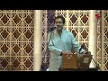 Tu Muhinjo Sanam Aaheen - Sindhi program in Dubai Mp3 Song