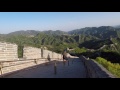 Sliding along the great wall of china