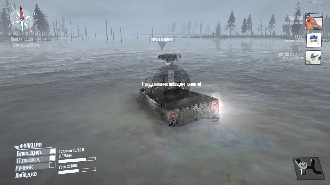 STMR ★ "потоп" классическая карта