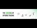 Option pricing and Greeks (Delta, Theta, Gamma, Vega ,Rho)