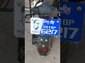 dr bhimrao ambedkar baba jai bhim number plate design #viralvideo