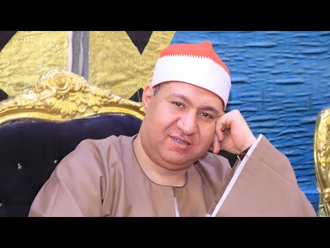 الشيخ مصطفي اسماعيل الختام عزاء الحاجة أم شريف حرم الحاج على الميكاى الزقازيق   