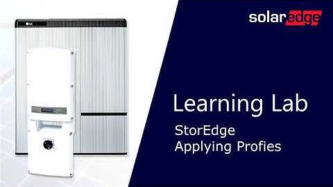 Basic StorEdge Profile Configuration