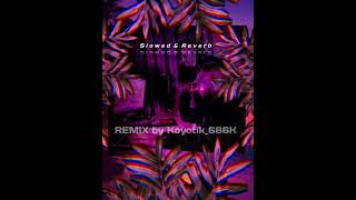 Она Делит Со Мной Вайб (Slowed_&_Reverb)_by_Koyotik_686k