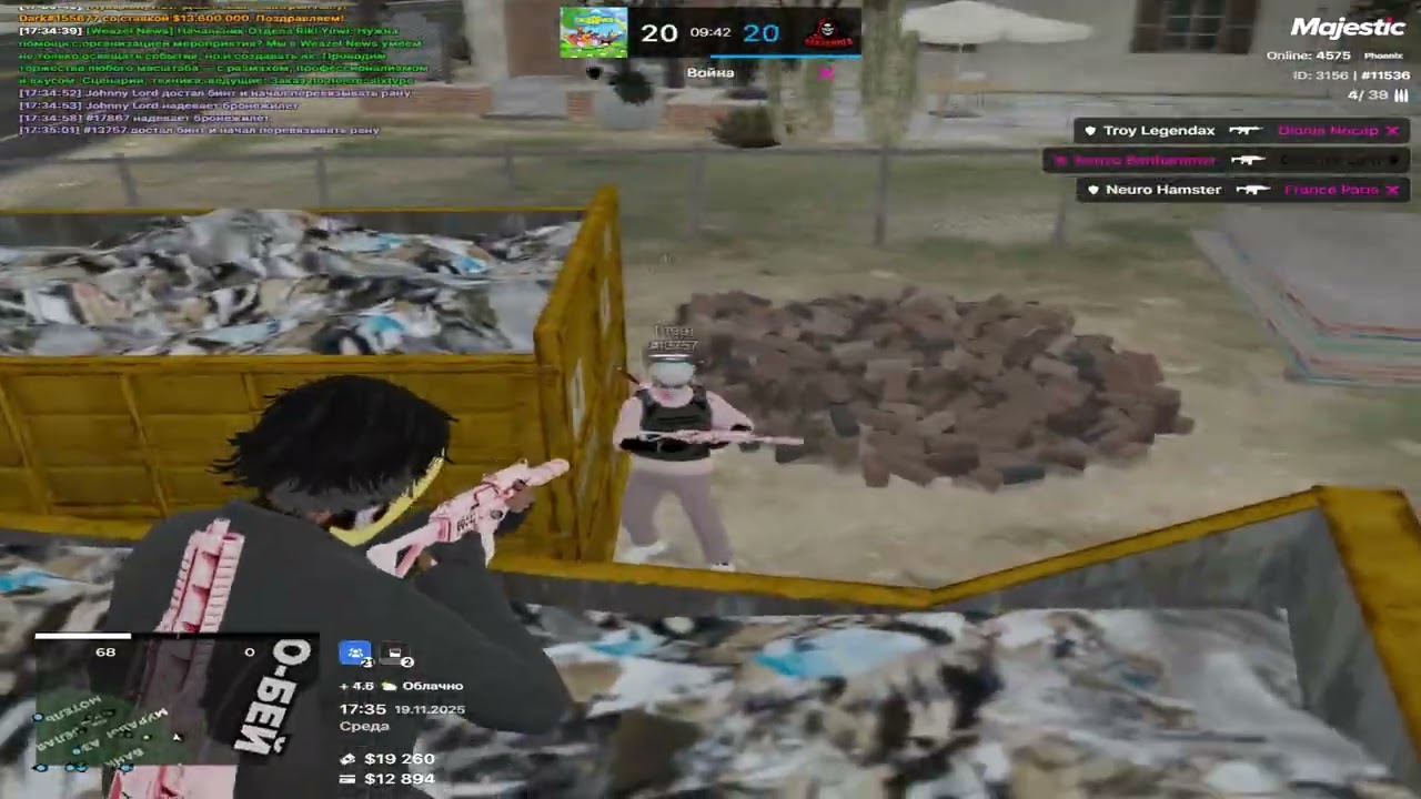 ЩЕМЛЮ "ИГРОКОВ" В ТЕРРИТОРИЯХ // 