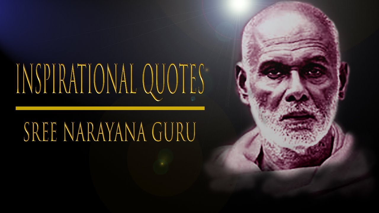 Narayana Guru Quotes In English - Daiva Dashakam Jagad Guru Sree