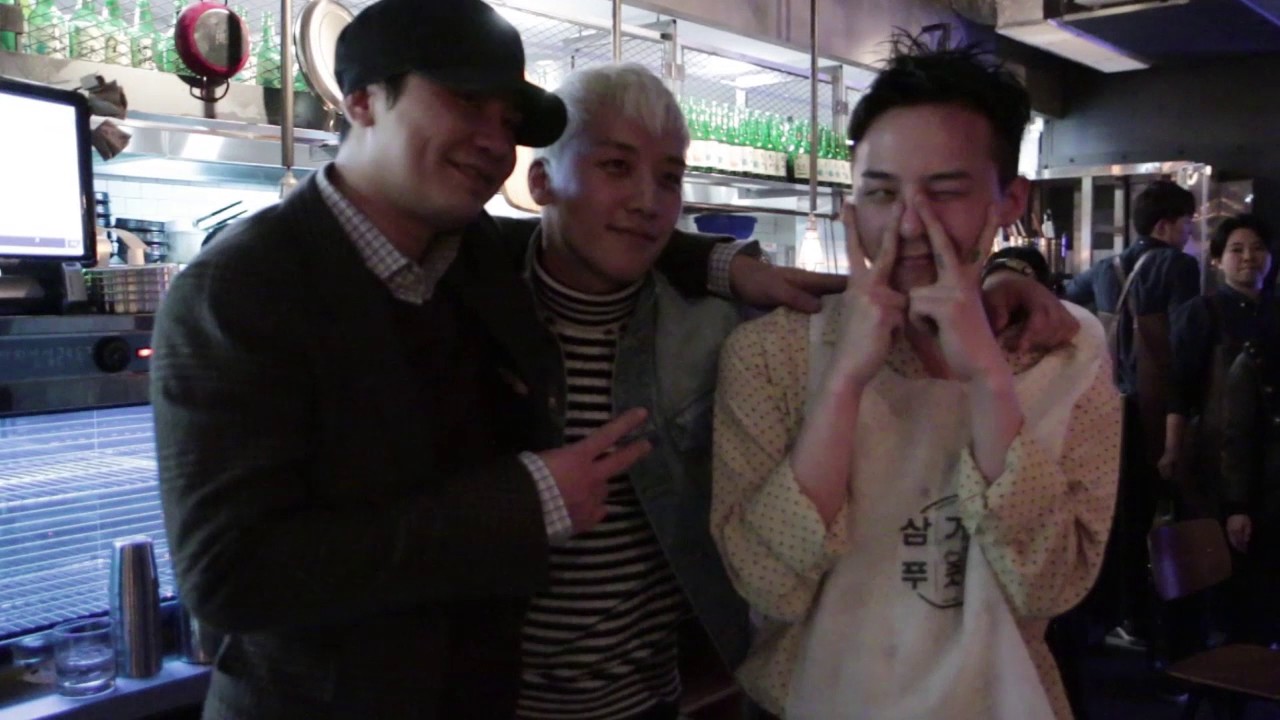 YG 셀러브리티가 삼거리푸줏간에 모였다!