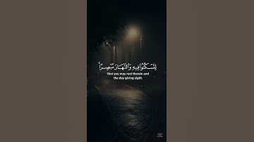 سورة غافر بصوت ياسر الدوسري {وَقَالَ رَبُّكُمُ ادْعُونِي أَسْتَجِبْ لَكُمْ } #القرآن_الكريم