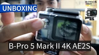 Brica B-pro 5 AE2S Unboxing & Full Review Lengkap B-Pro 5 AE2S screenshot 3