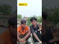 Bure Logo Se Dur #trending #viral #funnyvideo #comedyvideos