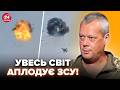 💥ТАКОГО ще НЕ БУЛО! КАДРИ ОБЛЕТІЛИ СВІТ: ЗСУ ВРАЗИЛИ всіх своєю ВИНАХІДЛИВІСТЮ. САЗОНОВ