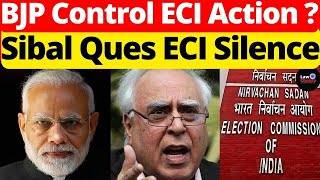 ECI Under Modi Govt.?; Sibal Ques SC Order #lawchakra #supremecourtofindia #analysis