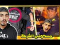 كنت راح انحبس 20 سنة بسبب وجبة شاورما كنت راح انحبس 20 سنة بسبب وجبة شاورما