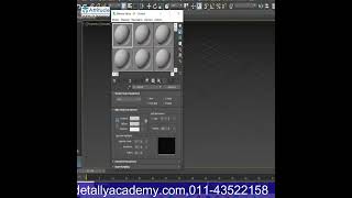 How to set vray as by default in 3DS MAX 1 #trending #education #lifeisbutadream #motivation  #excel