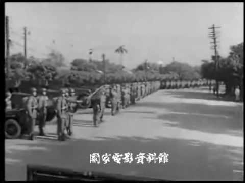 中華民國四十一年國慶閱兵大典 - 老蔣親校國軍官兵