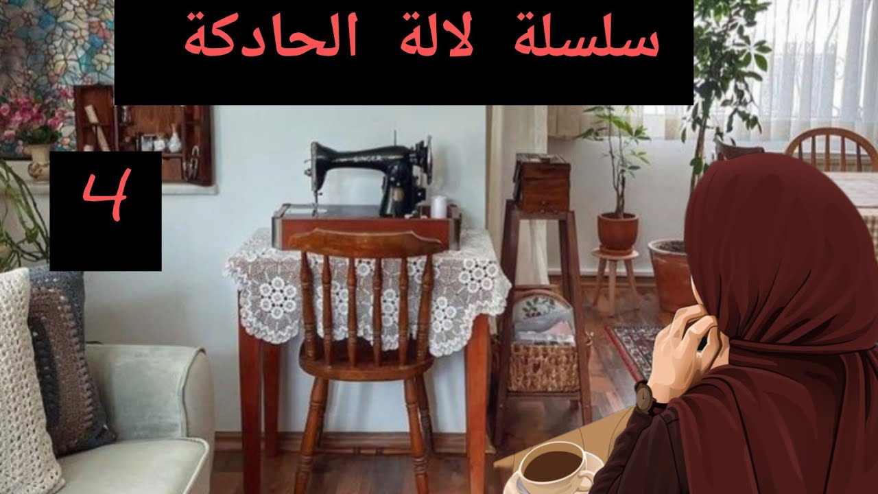 اهتمي بفطورك الصباحي مع مكون يعطيك الجهد ويبعد عندك الكسل ✅ مع توعية صباحية من بيتي