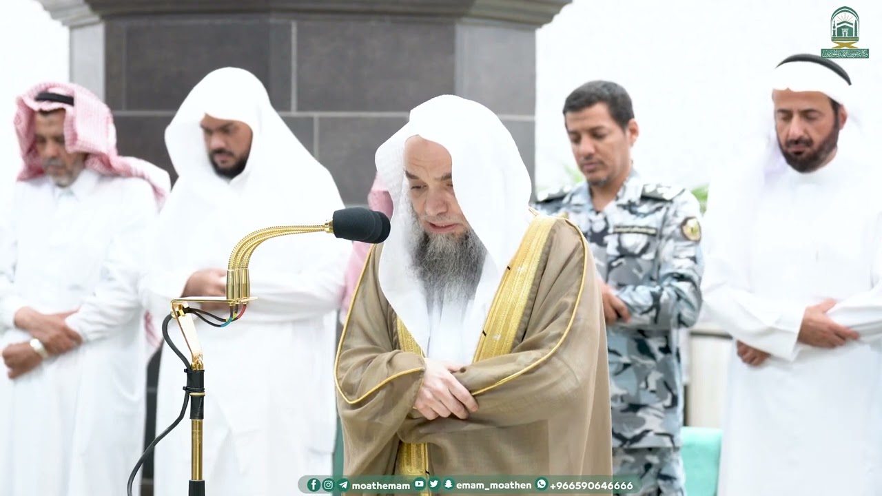 إصدار جميع تلاوات الشيخ فيصل غزاوي في شهر محرم 1445هـ