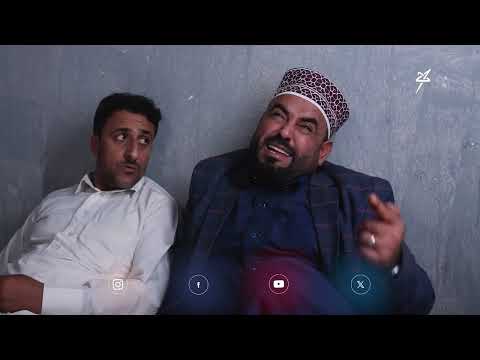 بسبب لايك في الفيسبوك شاب في السجن منذ سنتين #الزوبعة