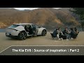 The Kia EV6 : Source of inspiration | Part 2. People