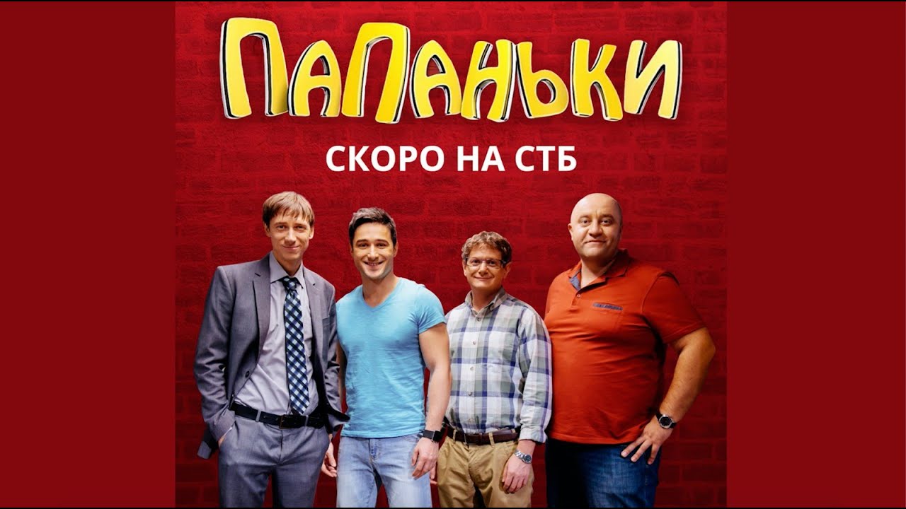 Мотор фильм студио