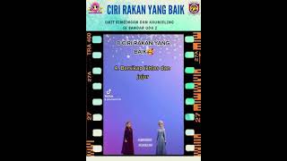 CIRI RAKAN YANG BAIK