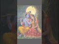 RADHE RADHE 🦚✨🌺 #beauty #love #song #shorts #viral #video