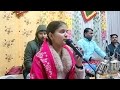 Nagari ho aayodhya si super song by rakhi dwivedi 8959599599