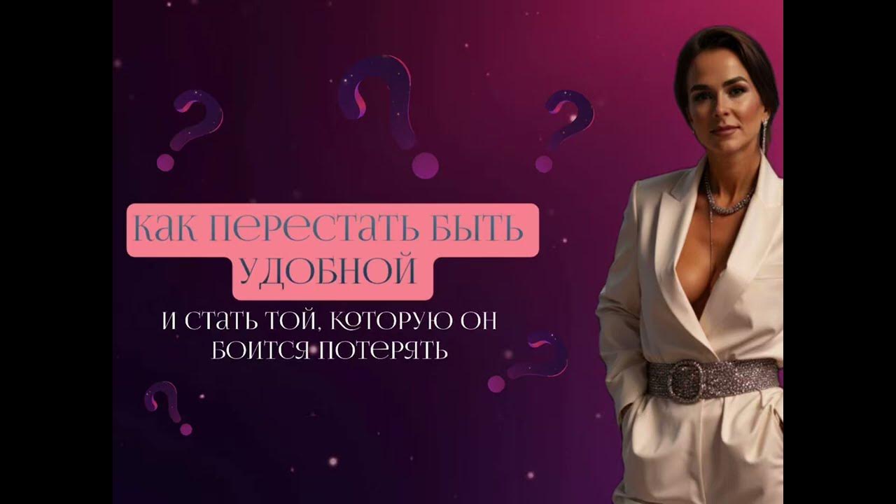 Которое будет удобным для вас. Девушка за ноутбуком. Которое будет удобным для вас. Мы все очень классные пока удобны людям. Которое будет удобным для вас.