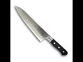 Cuchillo Japones Mac mth-80 corte