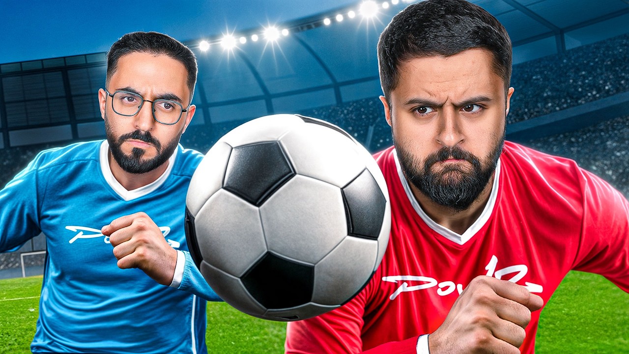 مباراة أعضاء باور لتحديد التشكيلة الأساسية !