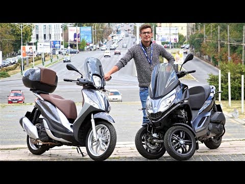 2019 Piaggio MP3 300 LT - Crazy Scooter vs. Standard | Review