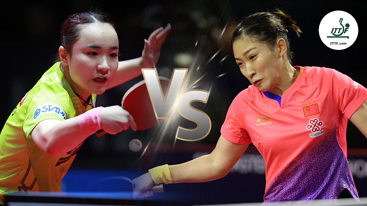 Mima Ito vs Liu Shiwen | 2018 World Team Championships - DayDayNews