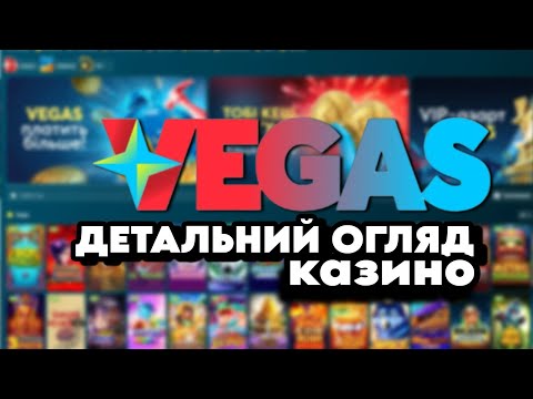 Грайте в онлайн-казино за реальні гроші на KEP.com.ua
