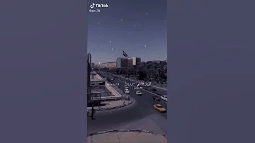 حالات وتس اب كيفك فيا كيفك فيا تئبر قلبي سوريا سوري يا خال 
