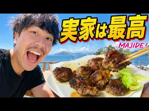 We're Going to Grandma's! The Family Home is the Best, Seriously【MEGWIN Diary】 #FamilyHome #Family