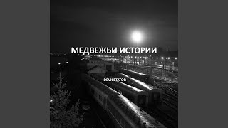 Жалами Жалим